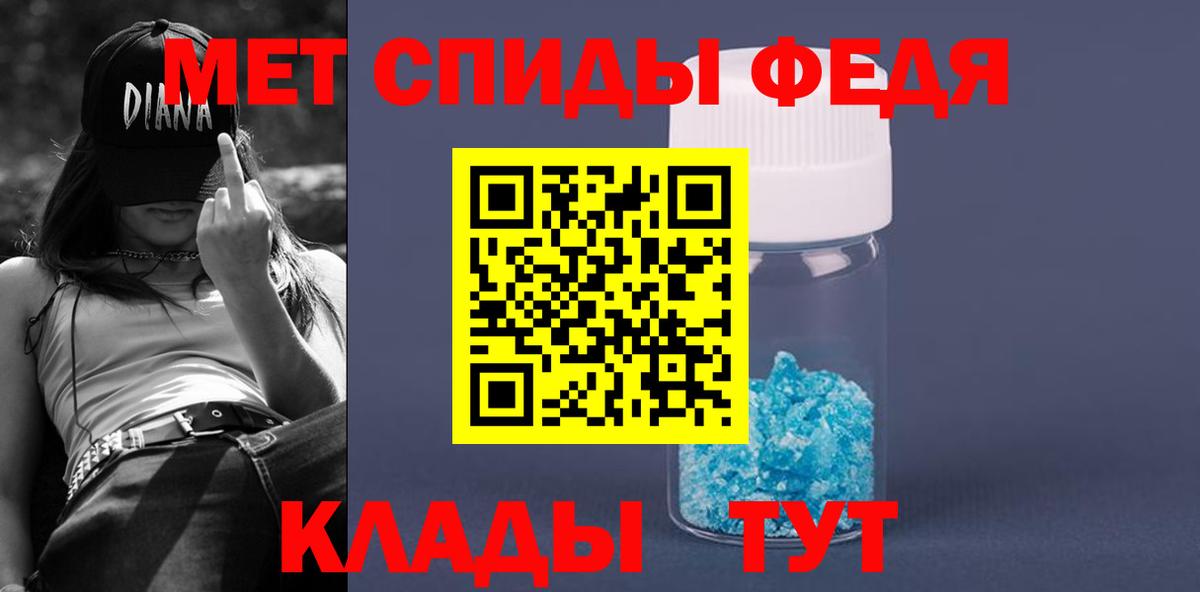Курск  МЕГА рабочий сайт  АМФ  сайты даркнета Telegram  Amphetamine Розовый  Вход с VPN 