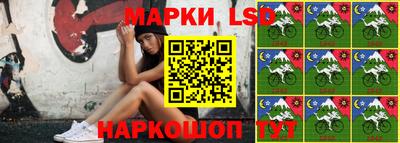 соль курить ск Краснознаменск