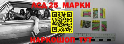 соль курить ск Краснознаменск
