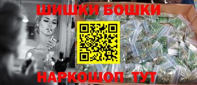 соль курить ск Краснознаменск