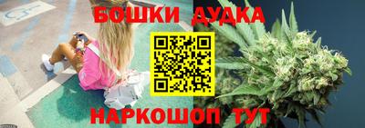 соль курить ск Краснознаменск