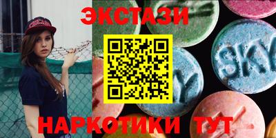соль курить ск Краснознаменск