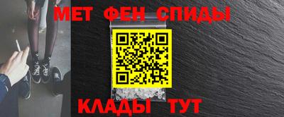 соль курить ск Краснодар