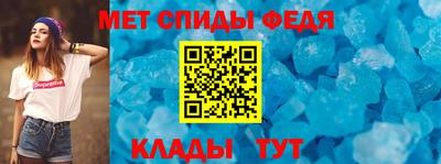 соль курить ск Краснодар