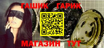 соль курить ск Краснознаменск
