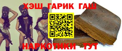 соль курить ск Краснознаменск