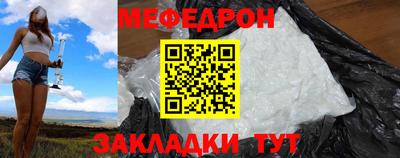 соль курить ск Краснознаменск